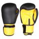 Boxovací rukavice Fighter, pár PU flex, žluté
